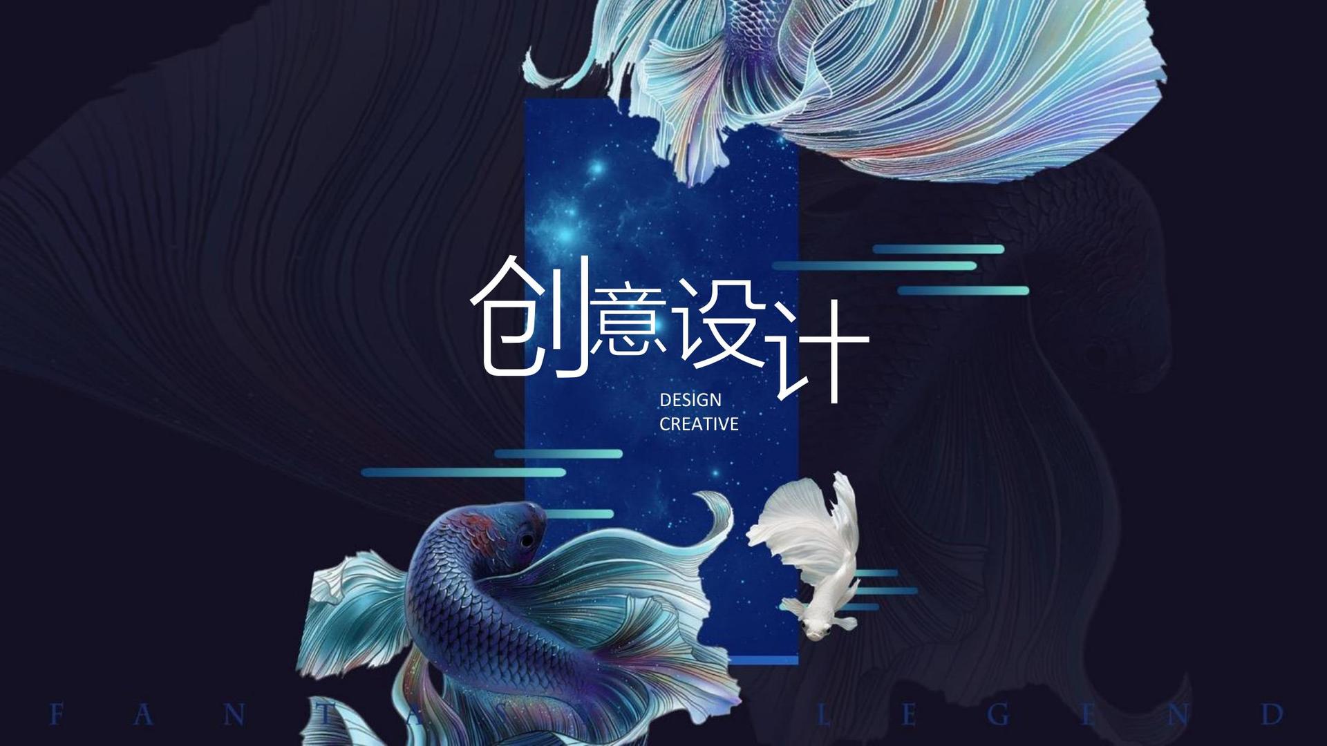科幻影像计划《未来日志》